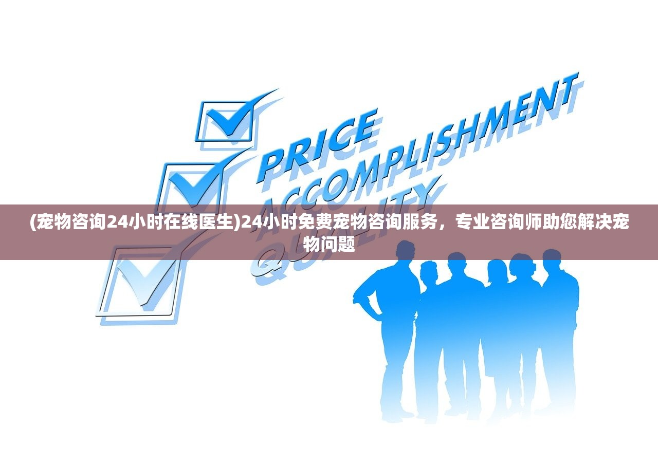 (凡人修仙传黄化分节阅读)凡人修仙传黄化现象，深度解析与探讨