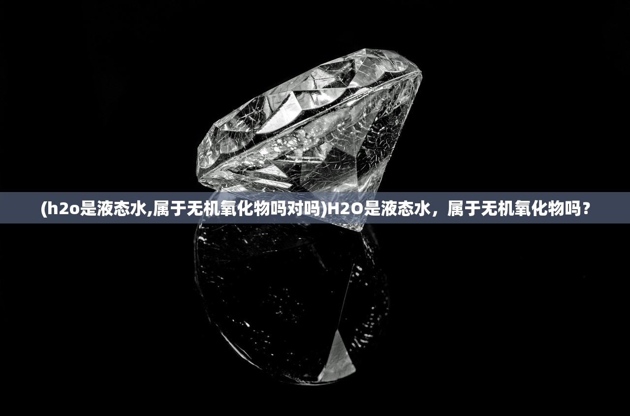 (传奇最嗨战歌dj版歌词)传奇最嗨战歌DJ版，音乐的热血燃烧与文化的交融创新