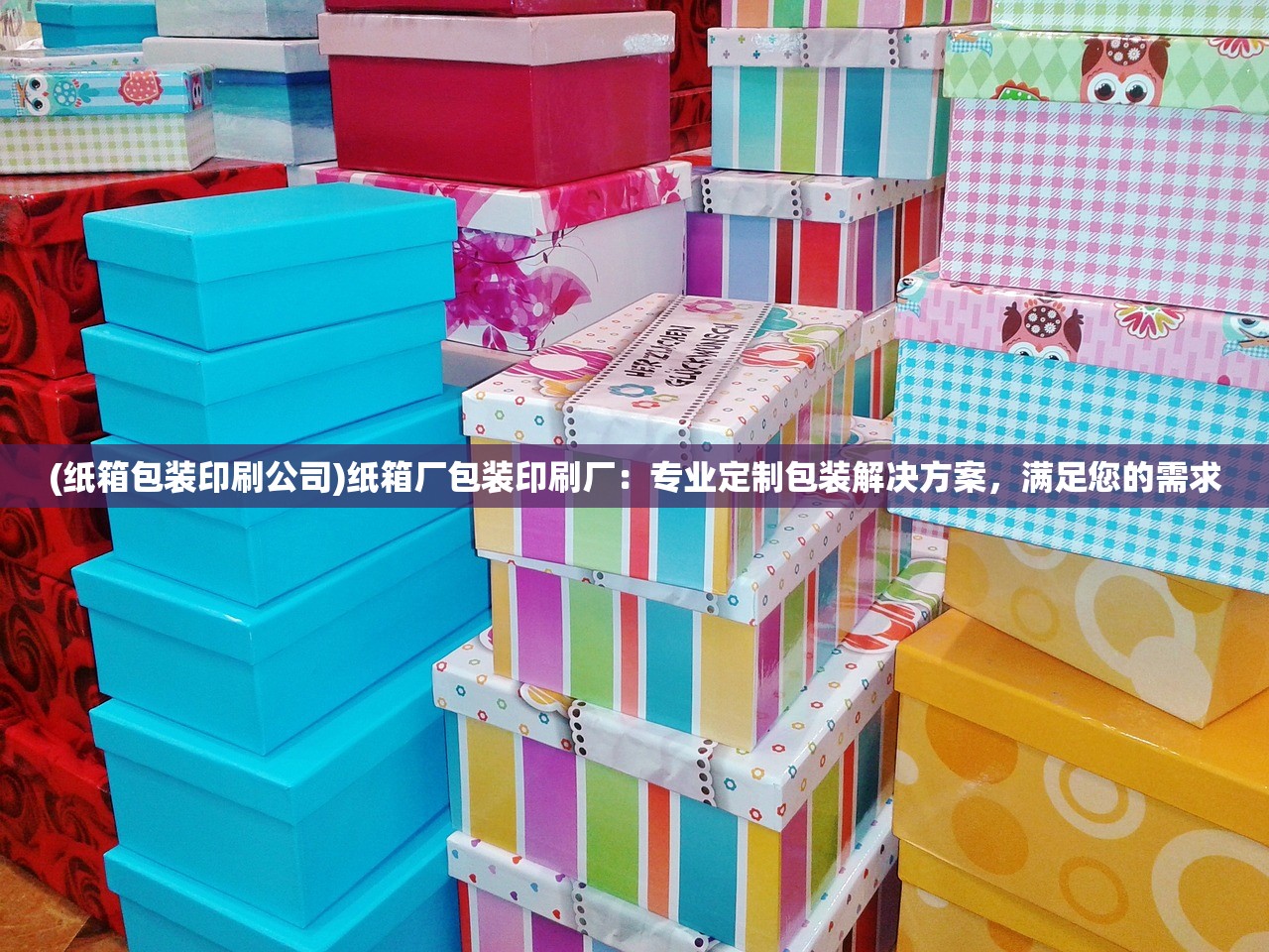 (圣剑联盟类似游戏推荐)探索圣剑联盟类似游戏，多元化游戏世界的新征程
