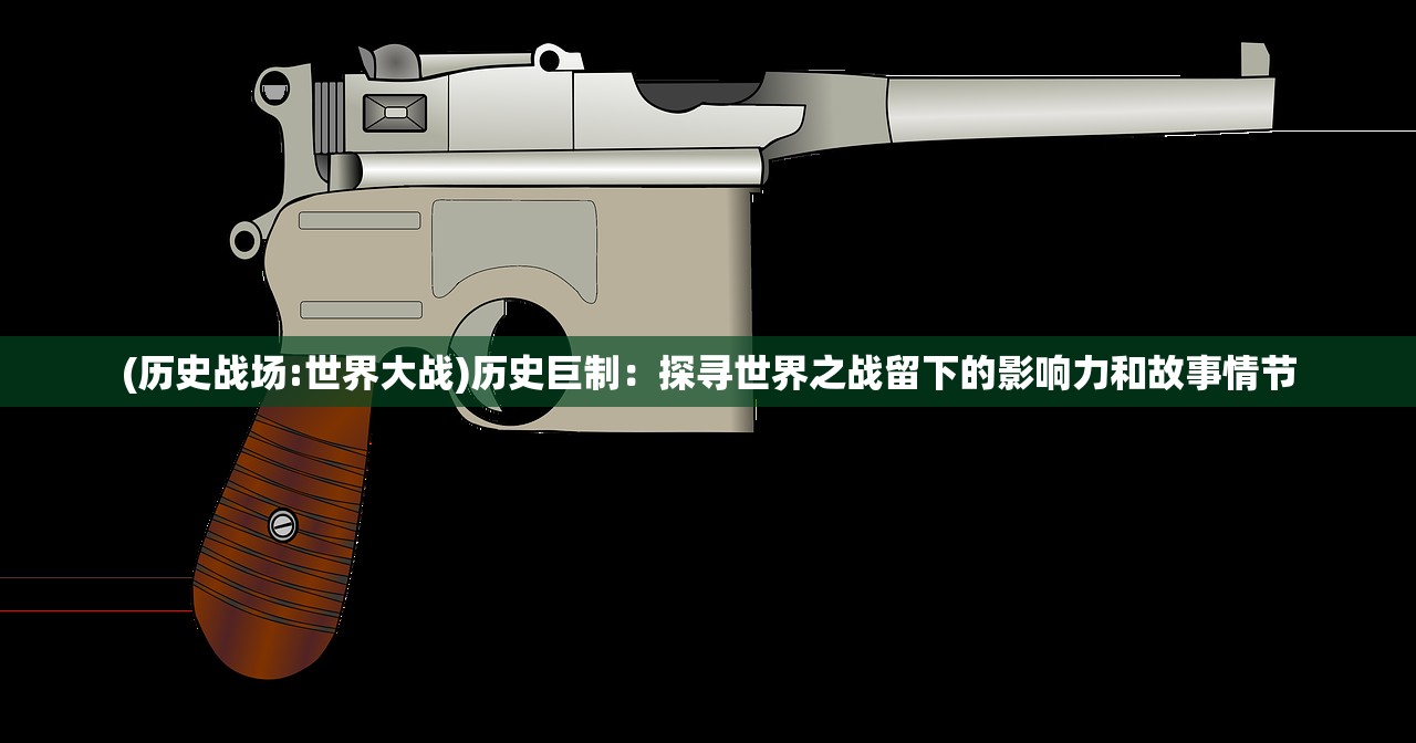 (圣灵之歌歌词)圣灵之光歌词的魅力与深度解读