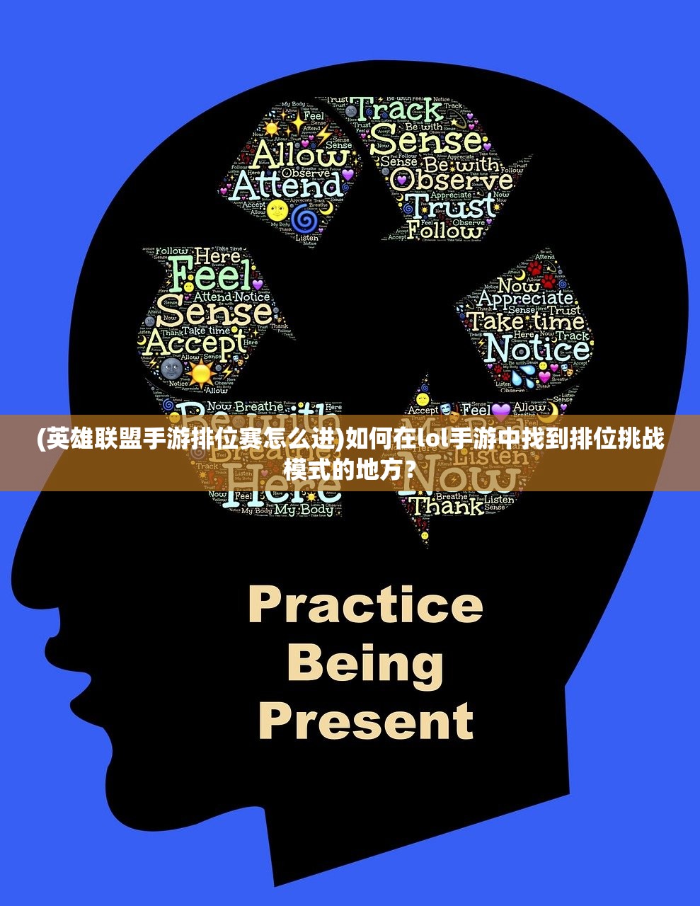 (幻想仙途是正规平台吗)幻世仙途诈骗最新消息揭秘，警惕虚拟世界中的陷阱