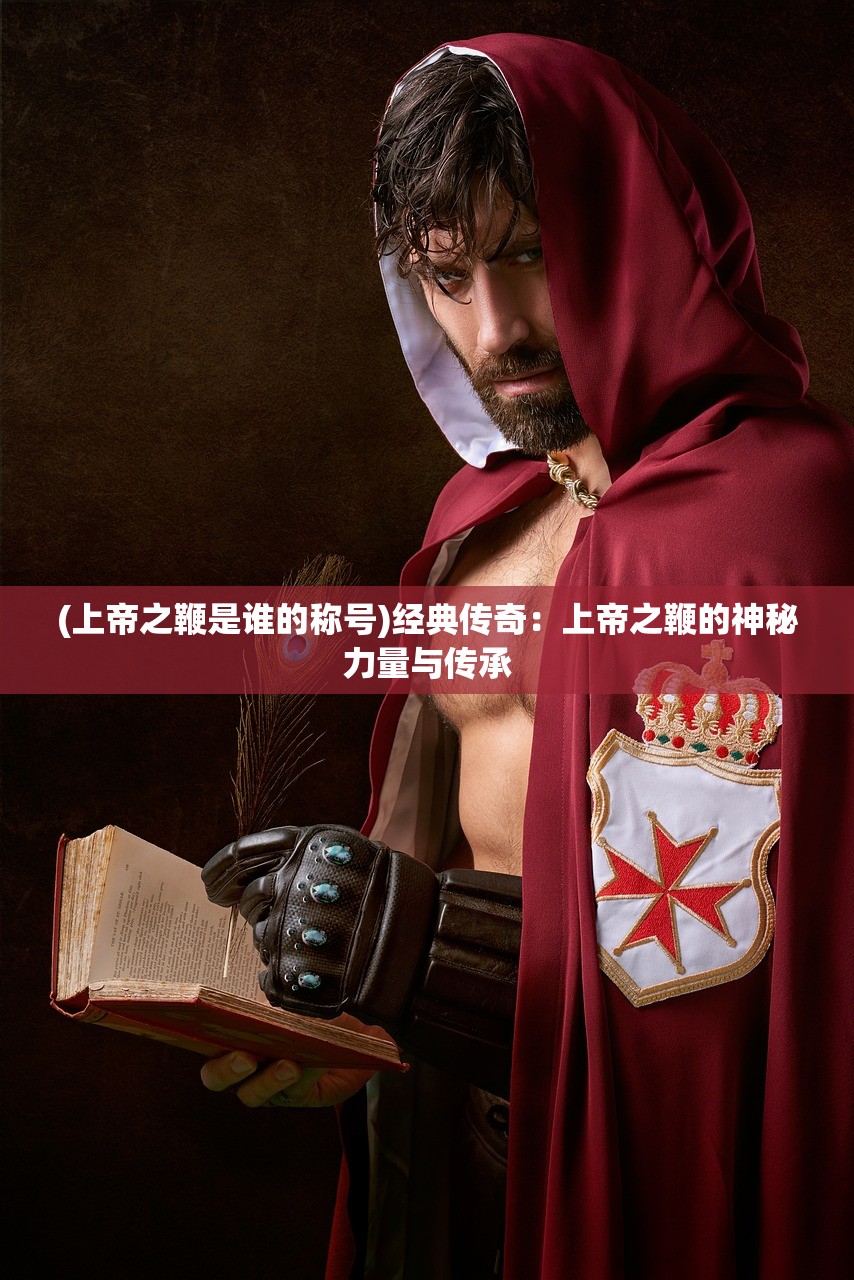 (变形金刚无尽的画廊)无尽乱斗，变形金刚联动皮肤引领潮流新纪元