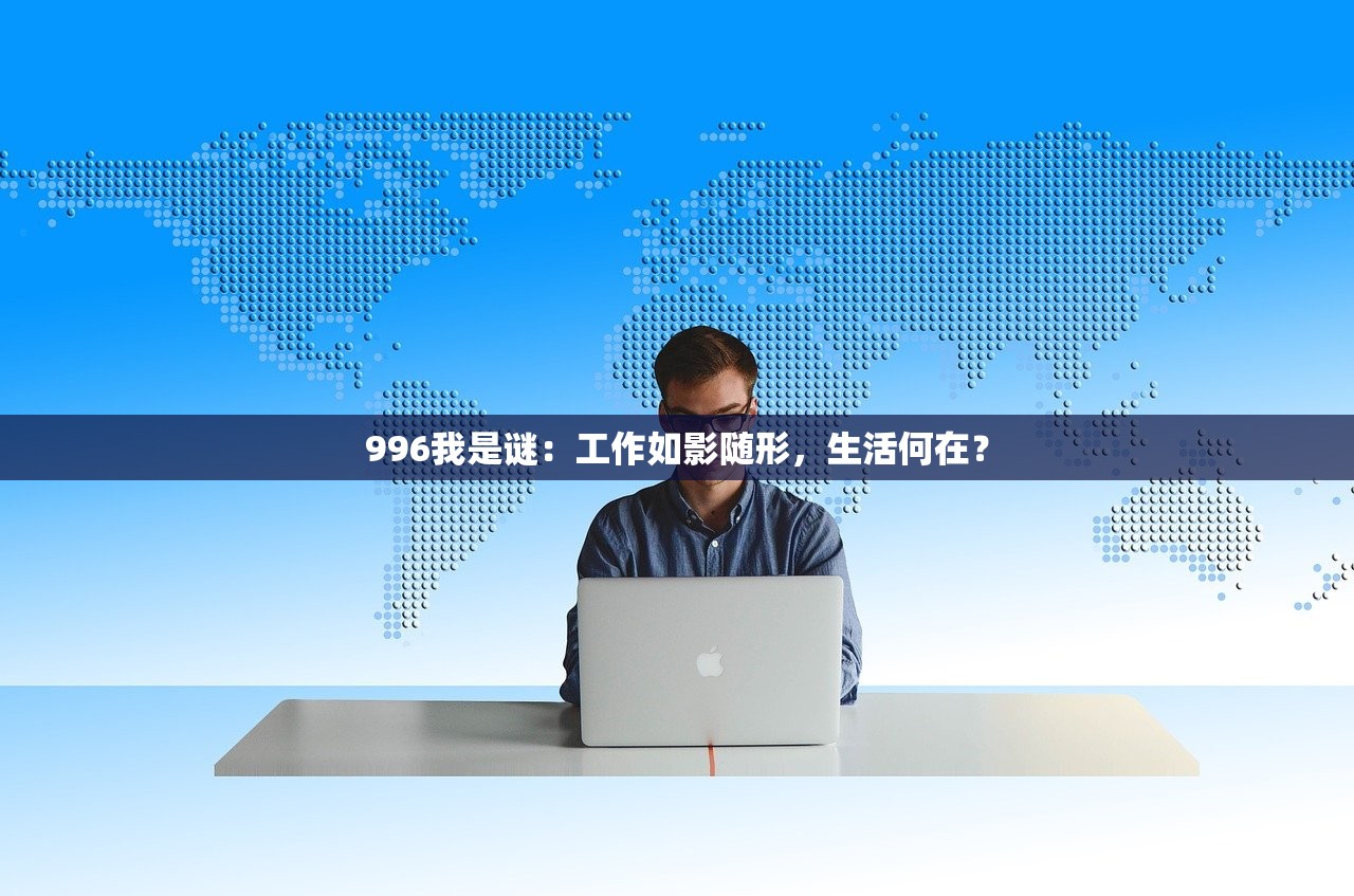 (蜂之恋阵容搭配)蜂之恋阵容，游戏新潮流的深度解析