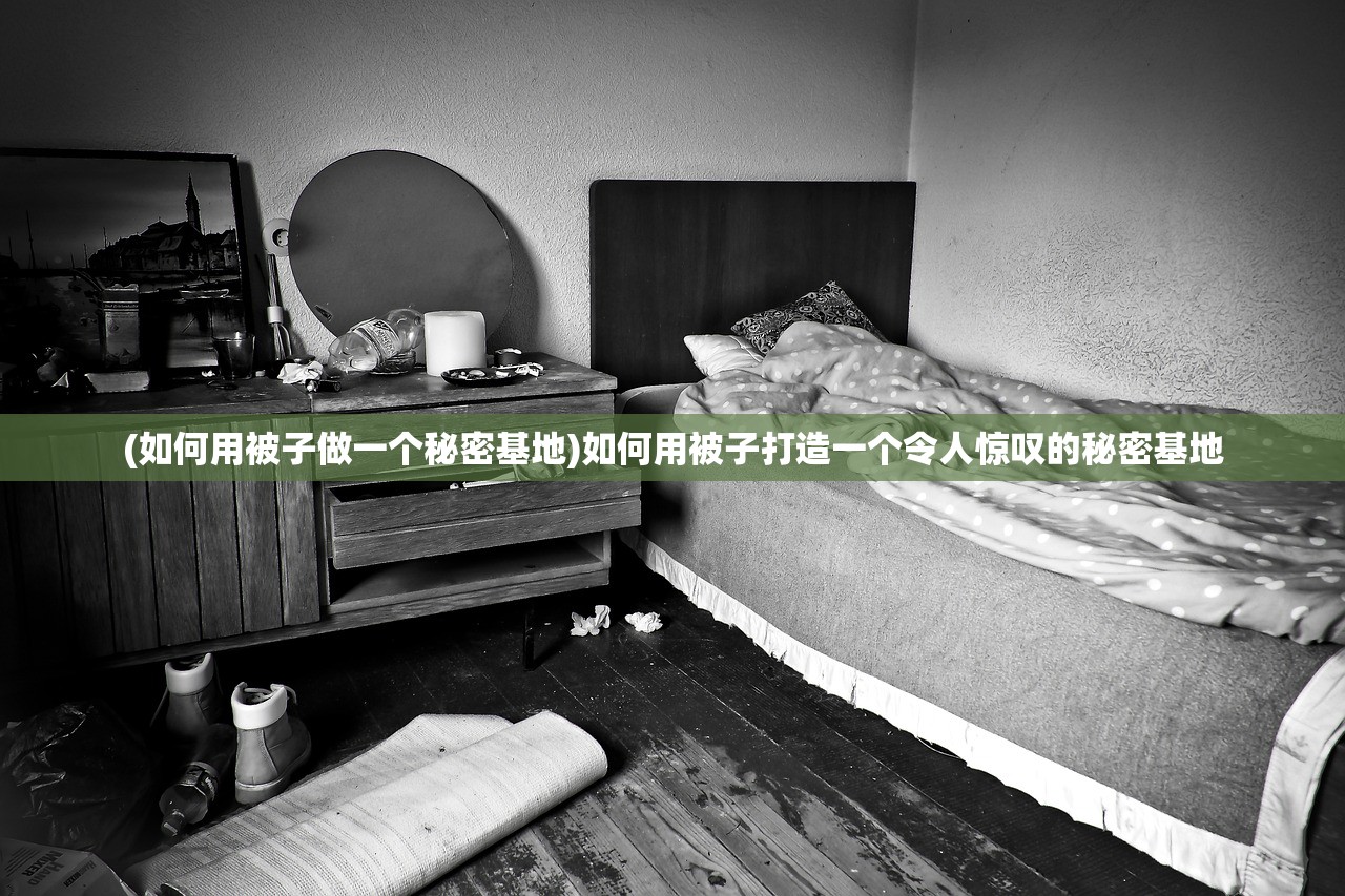 (斗罗大陆2绝世唐门在线观看全集免费播放)斗罗大陆，奇幻武魂与英雄传奇的交织世界
