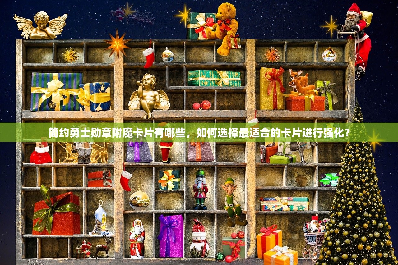 (悟空游戏版)悟空酷玩，探索游戏世界的无限魅力