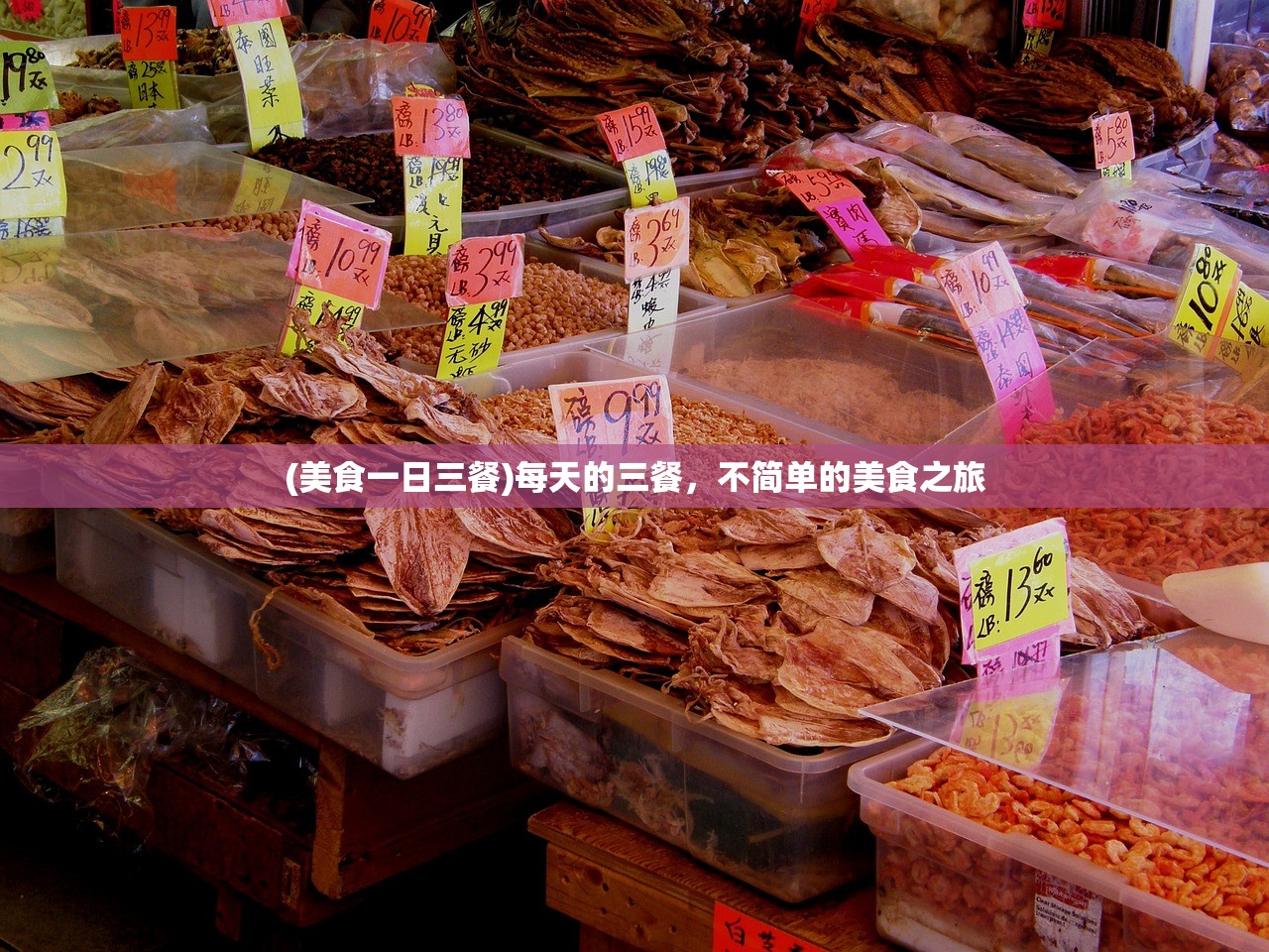 (萌幻之幻)萌幻之翼攻略大全及常见问题解答（FAQ）