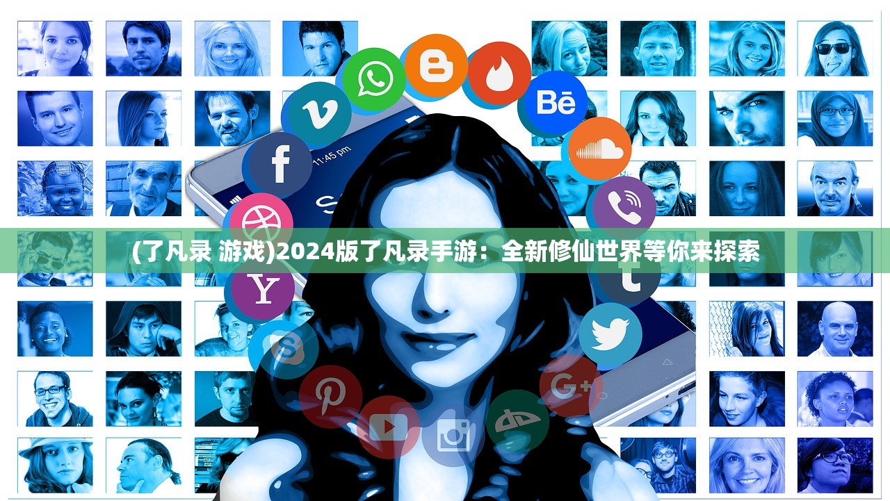 (萌骑无双微信小游戏礼包码)萌骑无双微信小游戏，探索奇幻世界的无限魅力