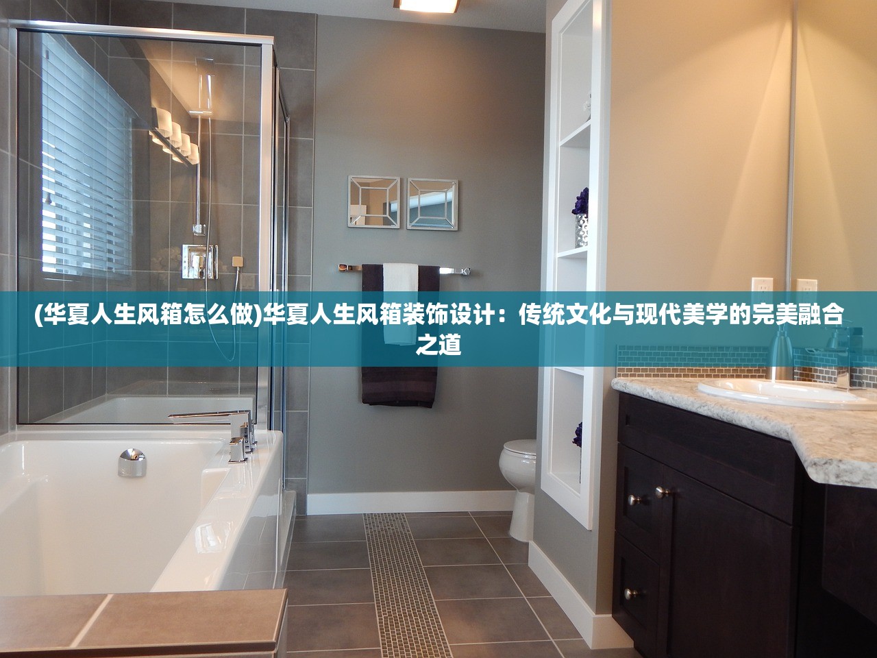 (召唤三国游戏官网)召唤三国游戏，历史与策略的深度结合