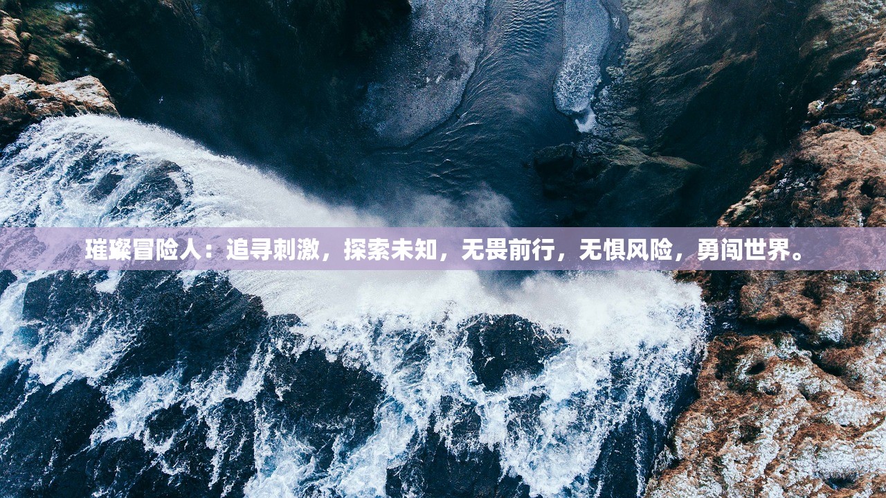 (沙皇屠龙·霸业为什么下载不了)沙皇屠龙·霸业，三组ios游戏深度解析与体验