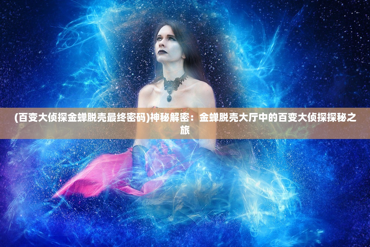 (wotb收益最好的金币车)WOT收益最好的金币车，全方位解析与探讨
