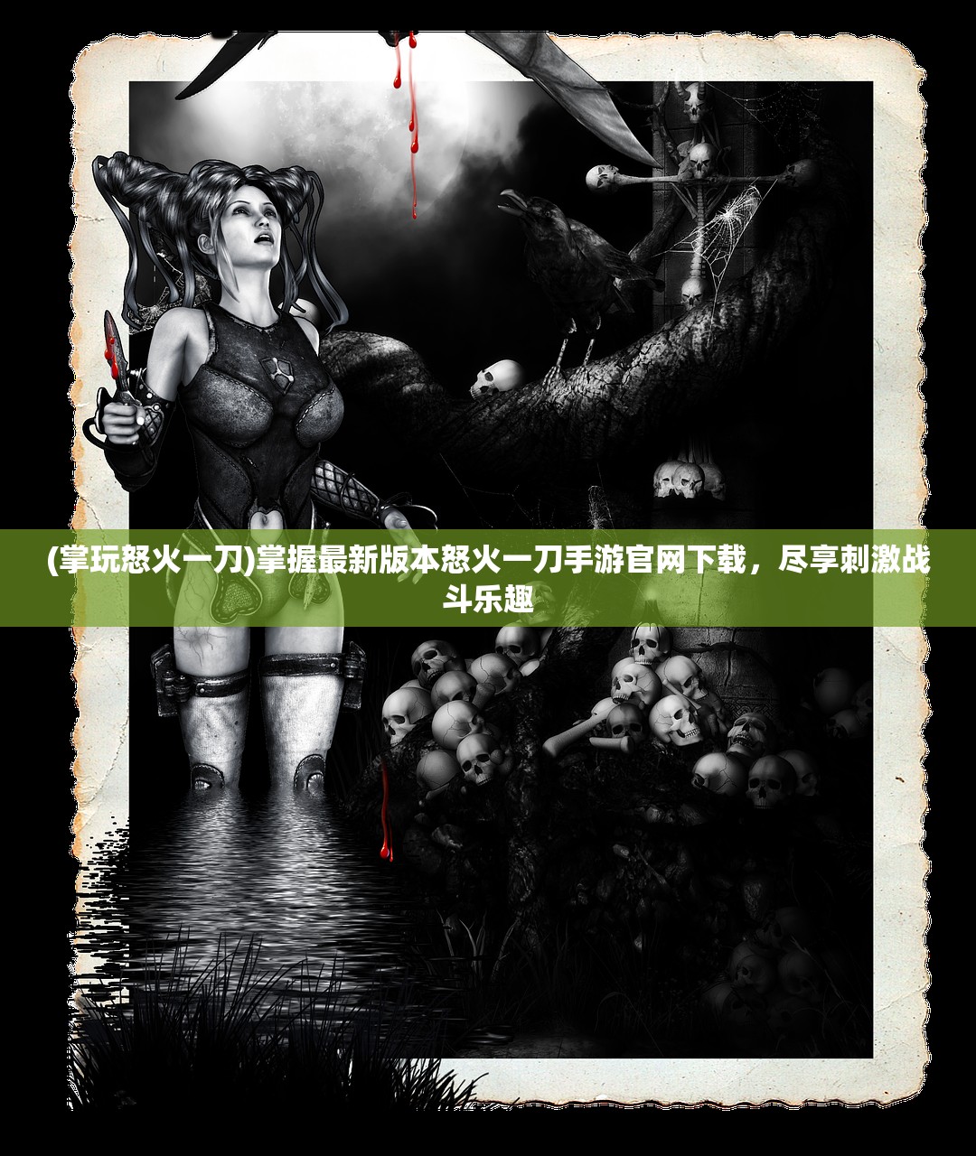(造梦师真的存在吗)造梦师是什么意思——深度解读与探索