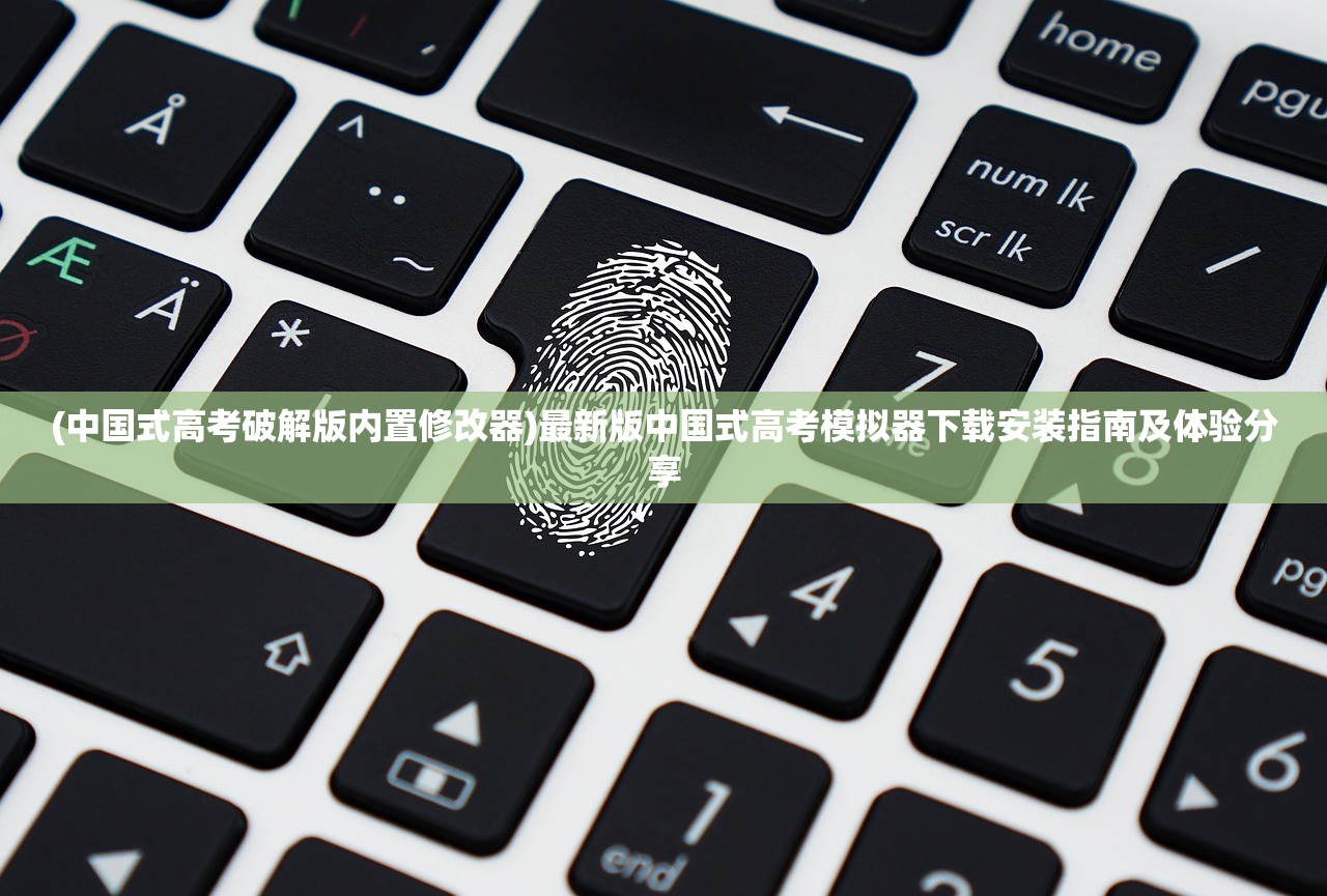 (国之战神下载)国之战魂与游戏相似性分析，探索游戏之魂的共鸣之处
