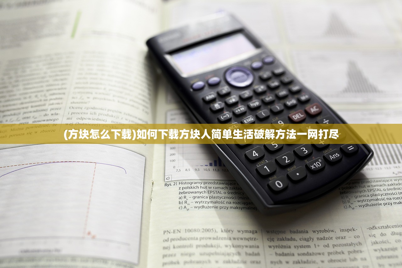 (少年仙侠传兑换码)少年仙侠传，探寻奇幻仙侠世界的旅程