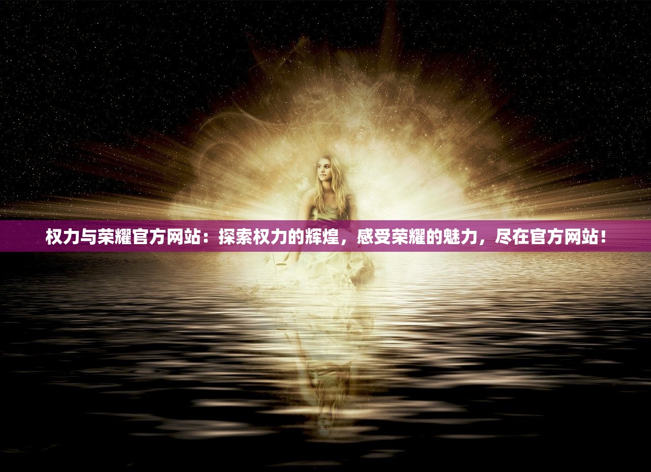 (弹射比进阶快多少)弹射升空进阶，从7到8祝福值需求深度解析