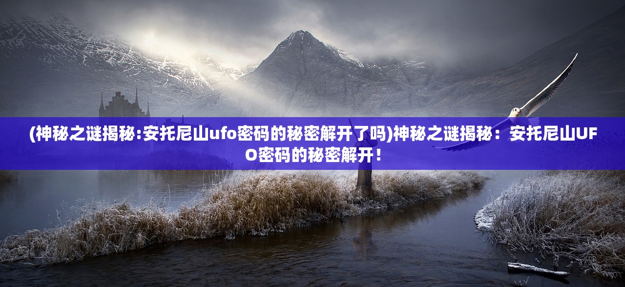 (花舞蝶衣游戏免广告)花舞蝶衣游戏，古风舞蹈与虚拟世界的完美融合