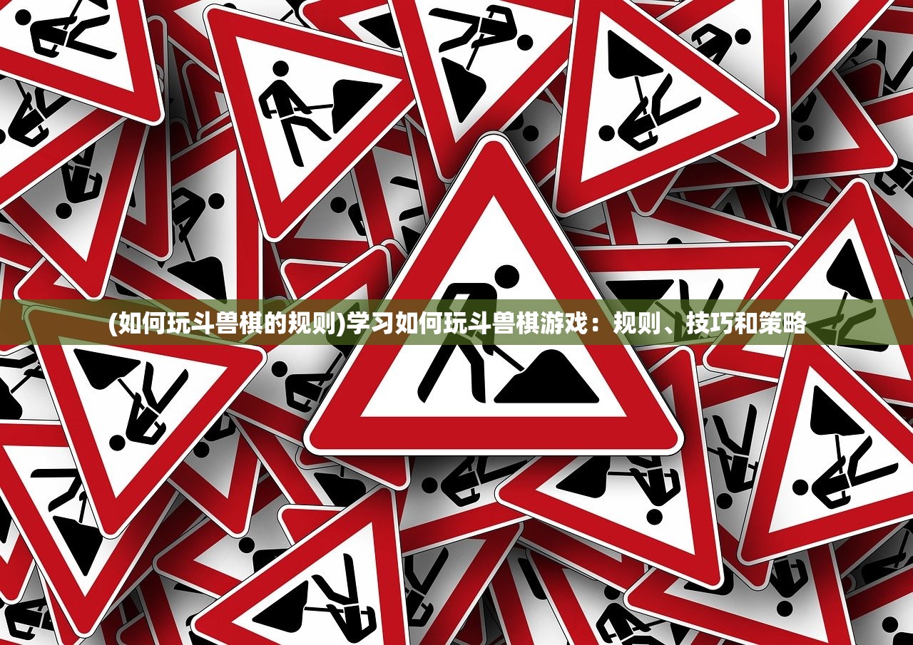 (龙之谷手游攻略装备搭配图)龙之谷手游攻略装备搭配详解及常见问答解答