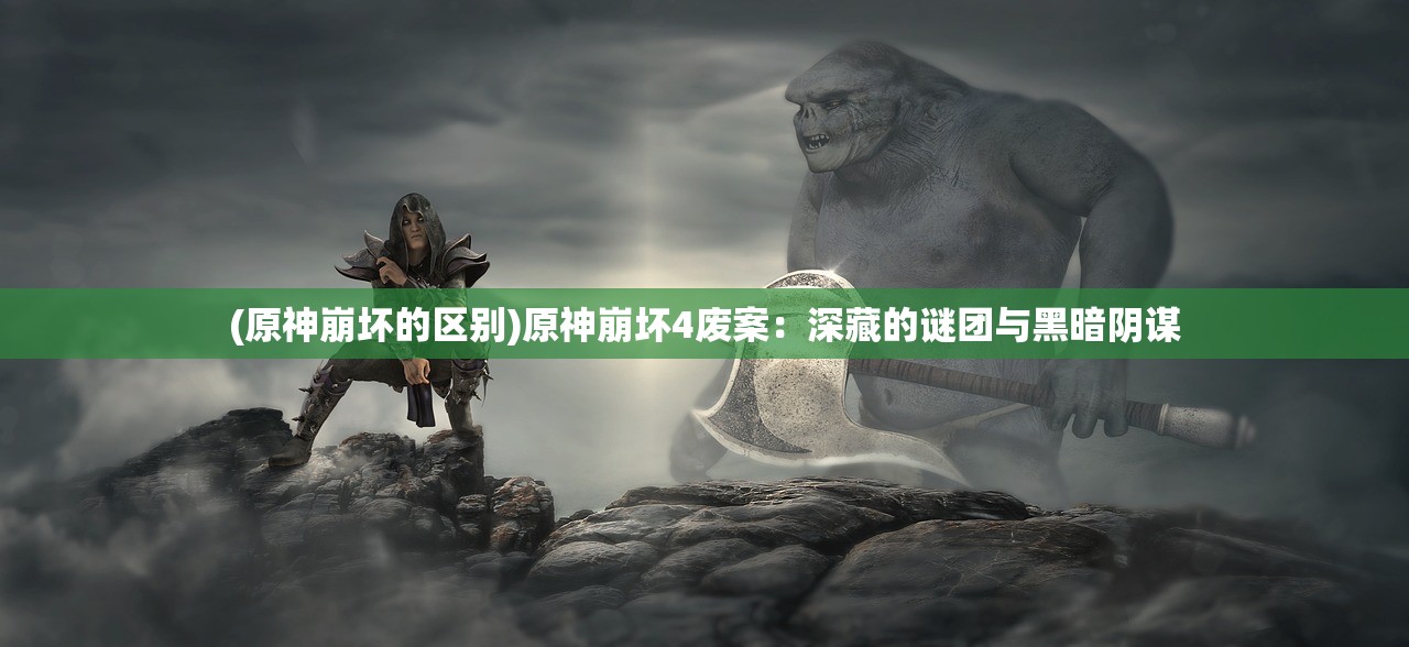 (口碑最好的神途手游)神途手游排行榜前十名，热门游戏分析与介绍