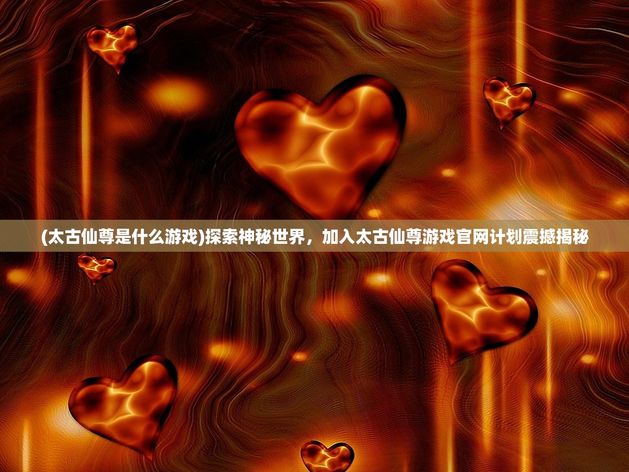(超级小精灵游戏攻略)超级小精灵游戏，探索奇幻世界的无尽魅力