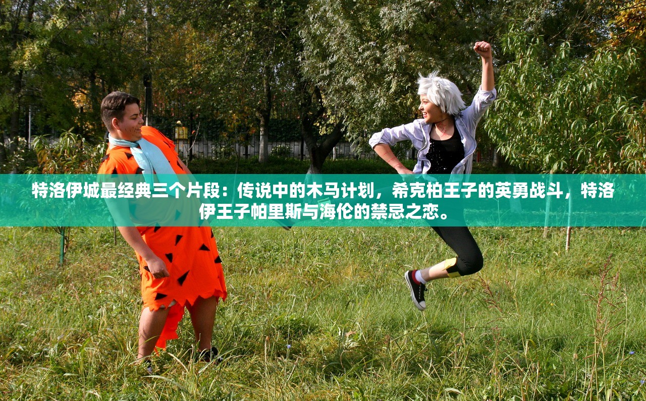 (火影最强忍者排名)火影最强忍者，超越影级的传奇力量
