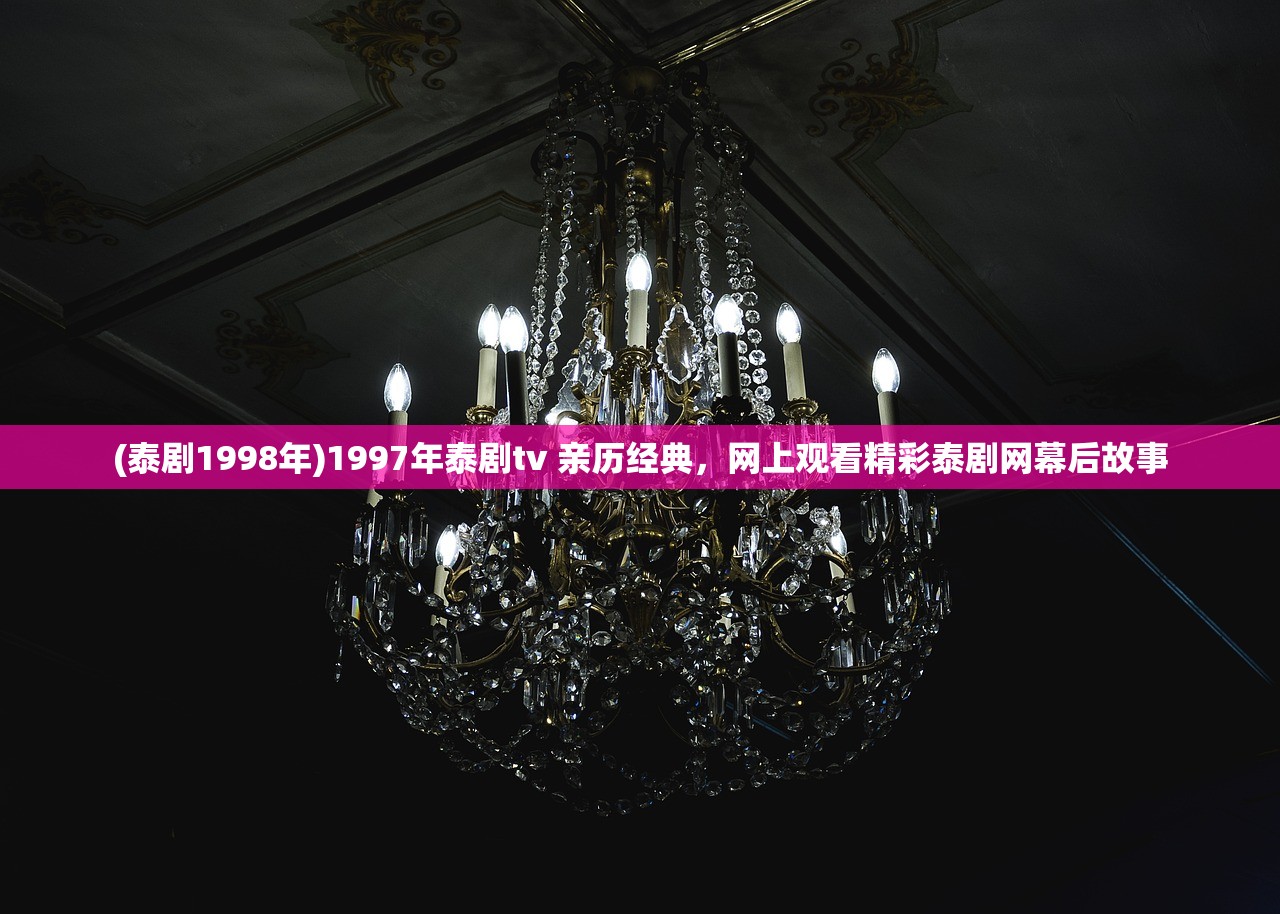 (弹射比进阶快多少)弹射升空进阶，从7到8祝福值需求深度解析