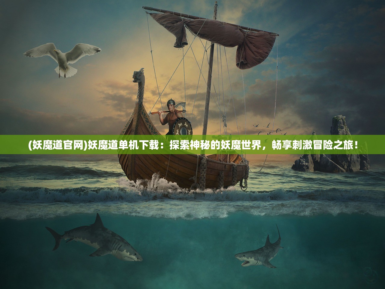 (晶蝶采集路线图须弥)晶蝶采集路线图，探索与攻略