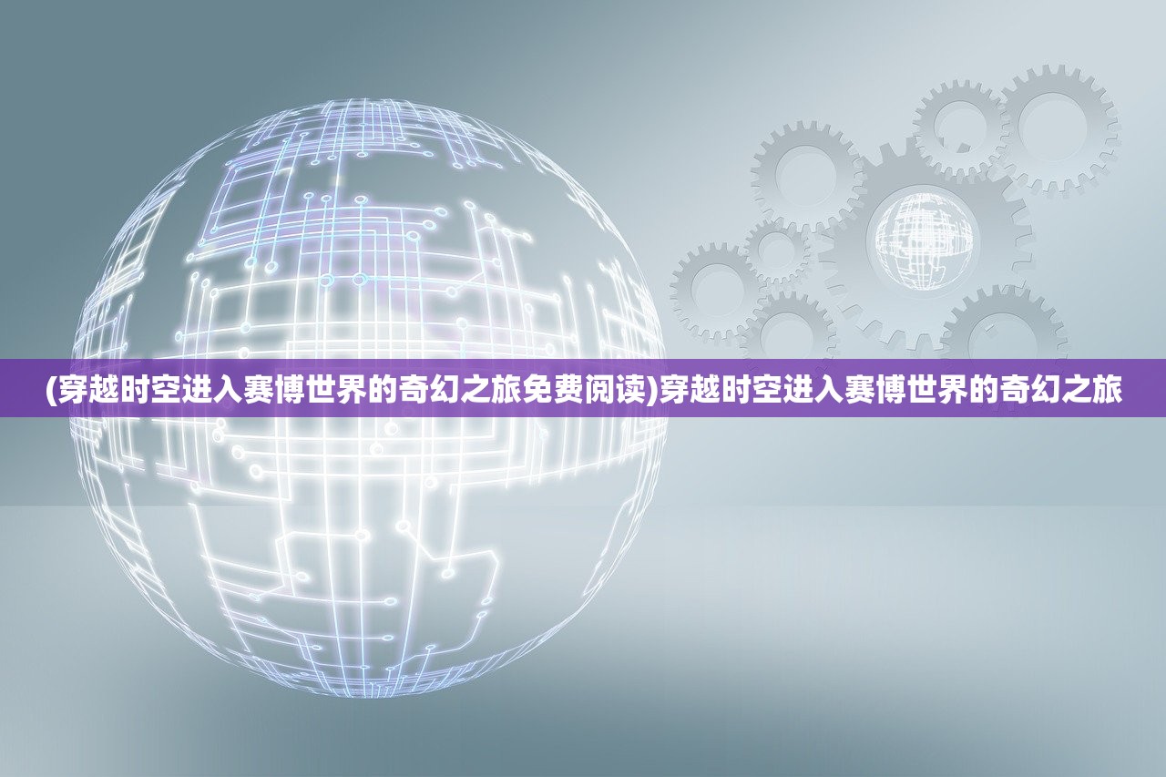 (开服装店需要多少钱投资)关于开个服装店需要多少钱的全面解析