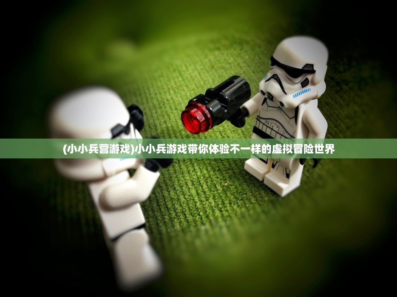 (百战三界2)百战三界2H5，游戏新纪元探索