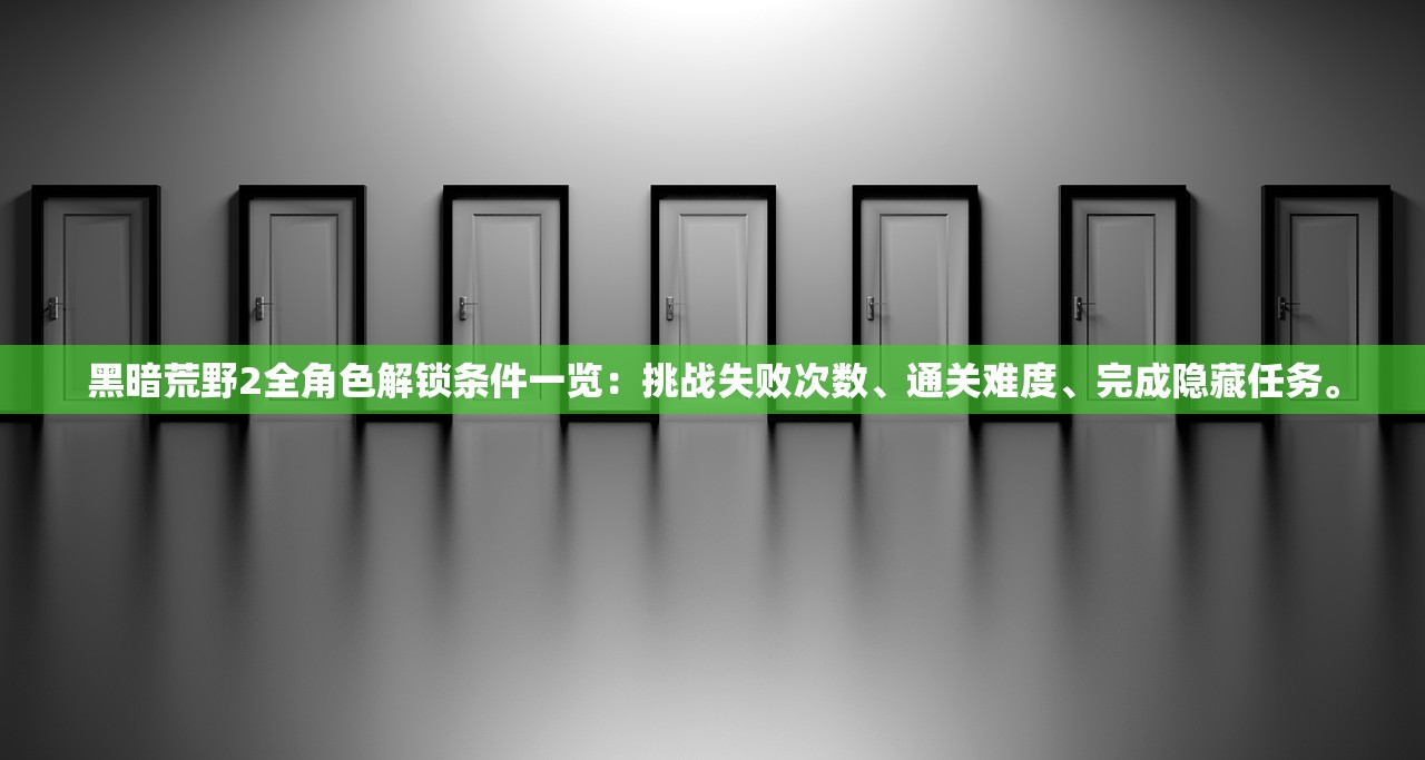 (暴打魏蜀吴游戏fan)暴打魏蜀吴九游，一场策略与智慧的较量