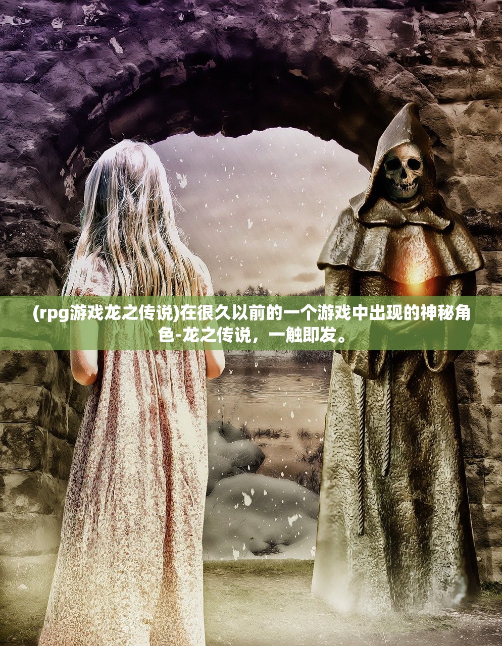(萌回三国手游)萌回三国激活码，游戏秘籍与攻略