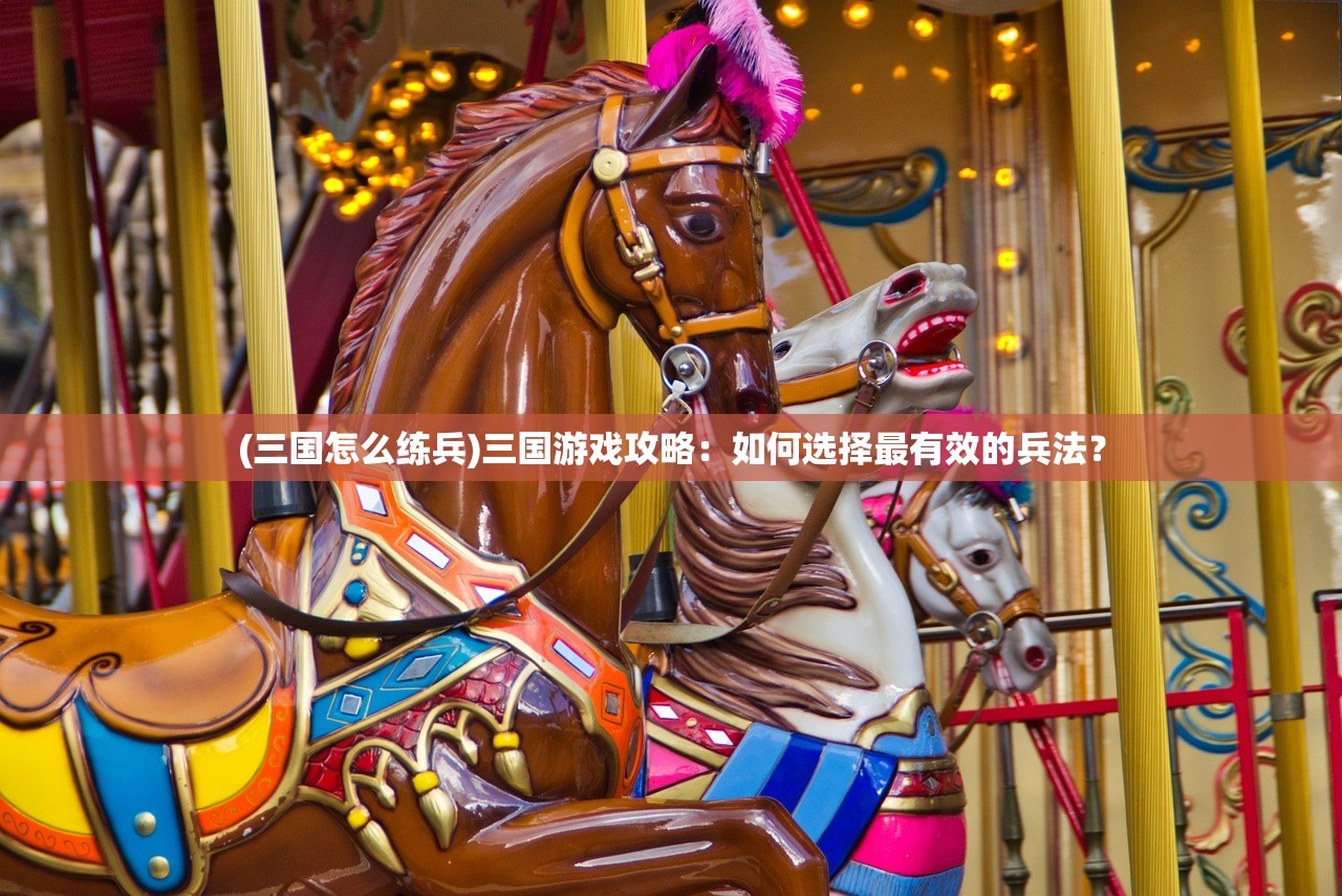 (快意江湖李北羽是谁)快意江湖，李北羽的传奇人生