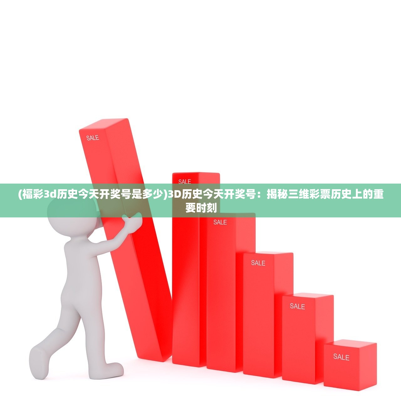 (三国兵临天下攻略平民武将搭配)三国兵临天下全面攻略及常见问题解答