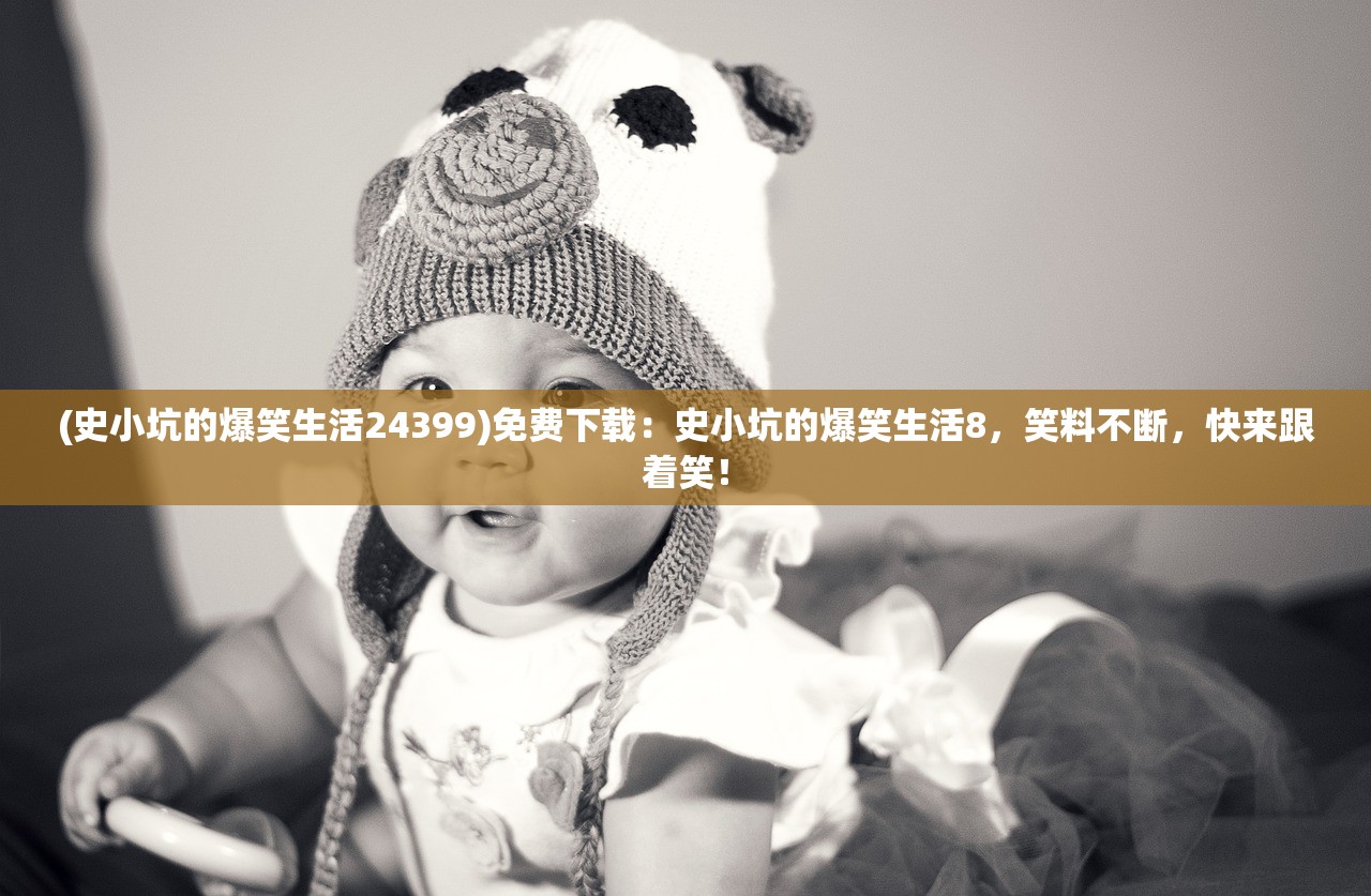 (萌回三国手游)萌回三国激活码，游戏秘籍与攻略