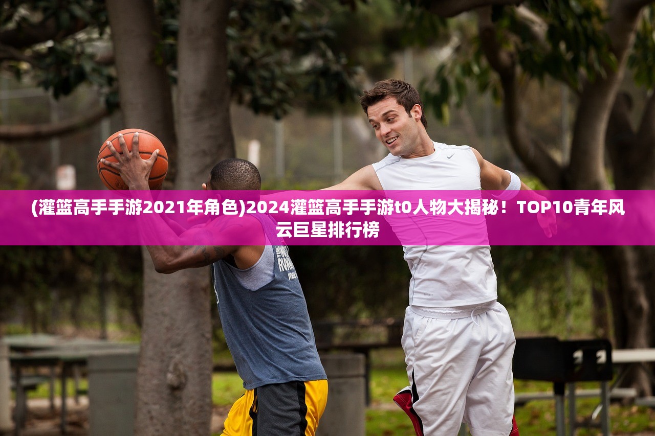 (权御三国吧)权御三国链接，探索古老战略游戏的魅力与深度