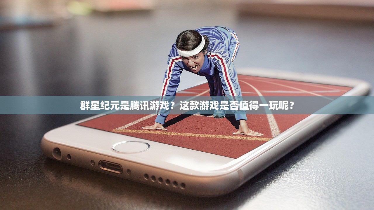 (无双斩解锁)无双斩传奇官方网站首页，探索神秘世界的门户