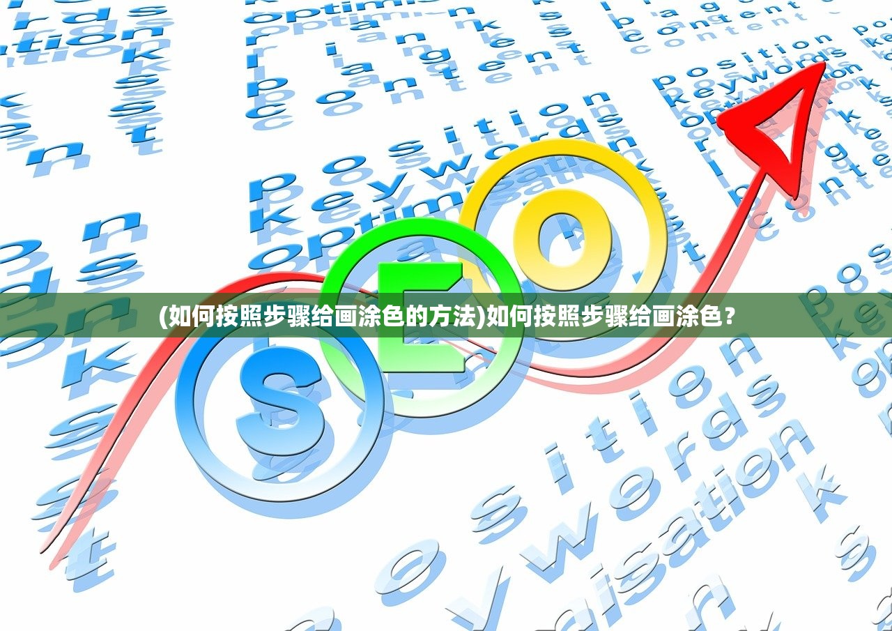 (斗魂大陆欧思客的武魂有哪些)斗魂大陆欧思客的武魂之谜