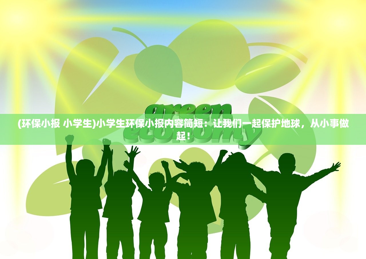 (斗魂大陆欧思客的武魂有哪些)斗魂大陆欧思客的武魂之谜