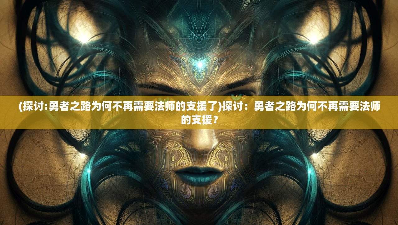 (卡迪恩防线免费中文下载)卡迪恩防线关卡攻略与解析
