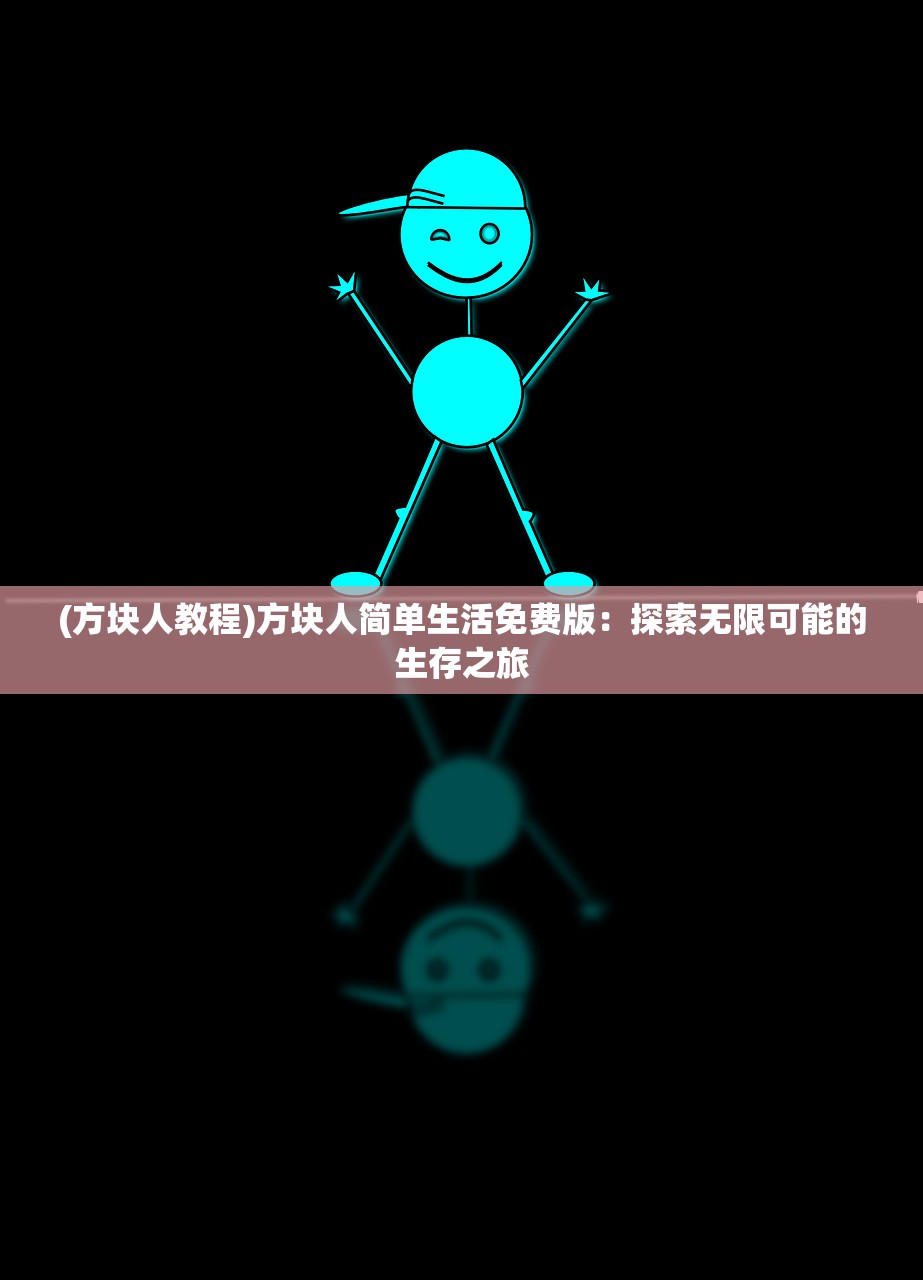 (逆江湖探索宝箱密码忘了)逆江湖探索，揭秘宝箱密码的神秘面纱