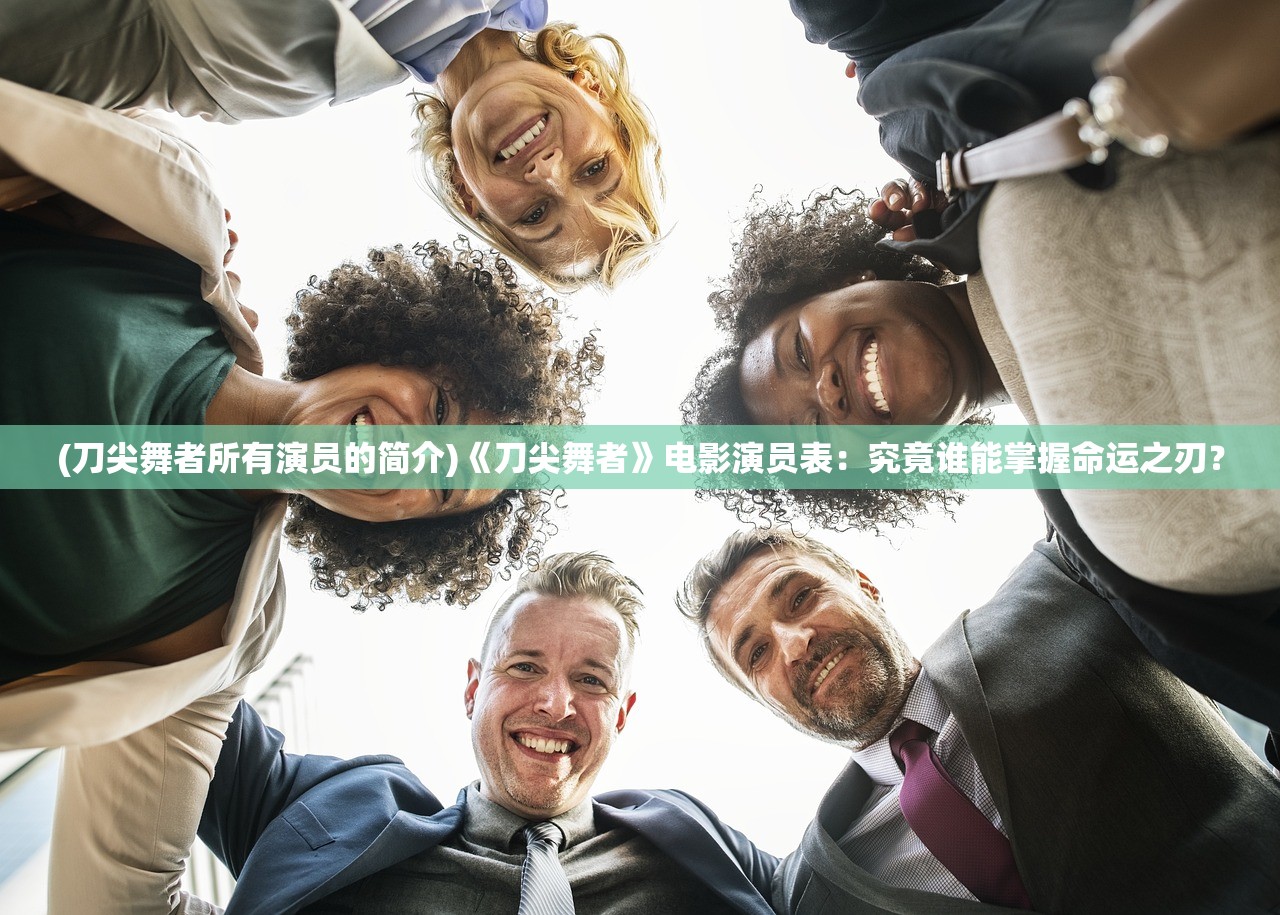 (荣耀之证荣耀之巅是永久的吗)荣耀之证的证明与传承，一种时代的印记