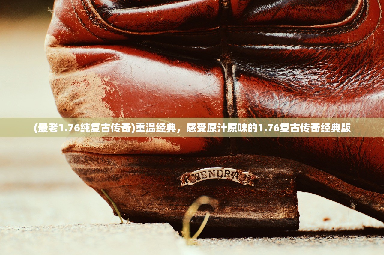 (小小村长酒馆神将招募)小小村长酒馆猜拳攻略大全及常见问答（FAQ）
