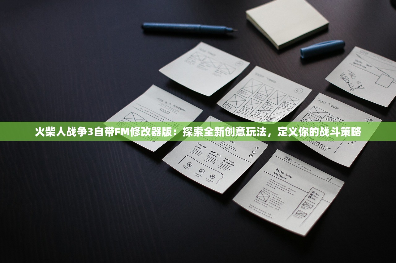 (刺客信条服饰名称)刺客信条代号，玉服装介绍