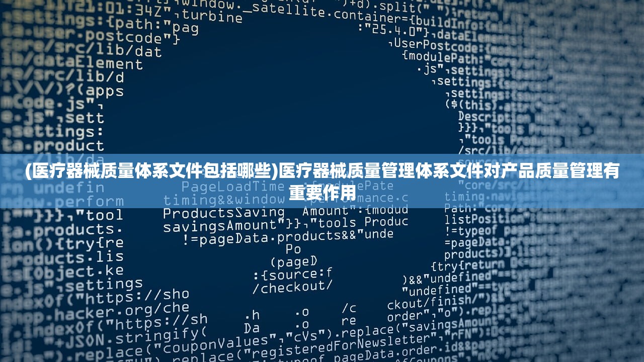 (坠星大陆买断版下载)坠星大陆买断版，独家探索与深度解析