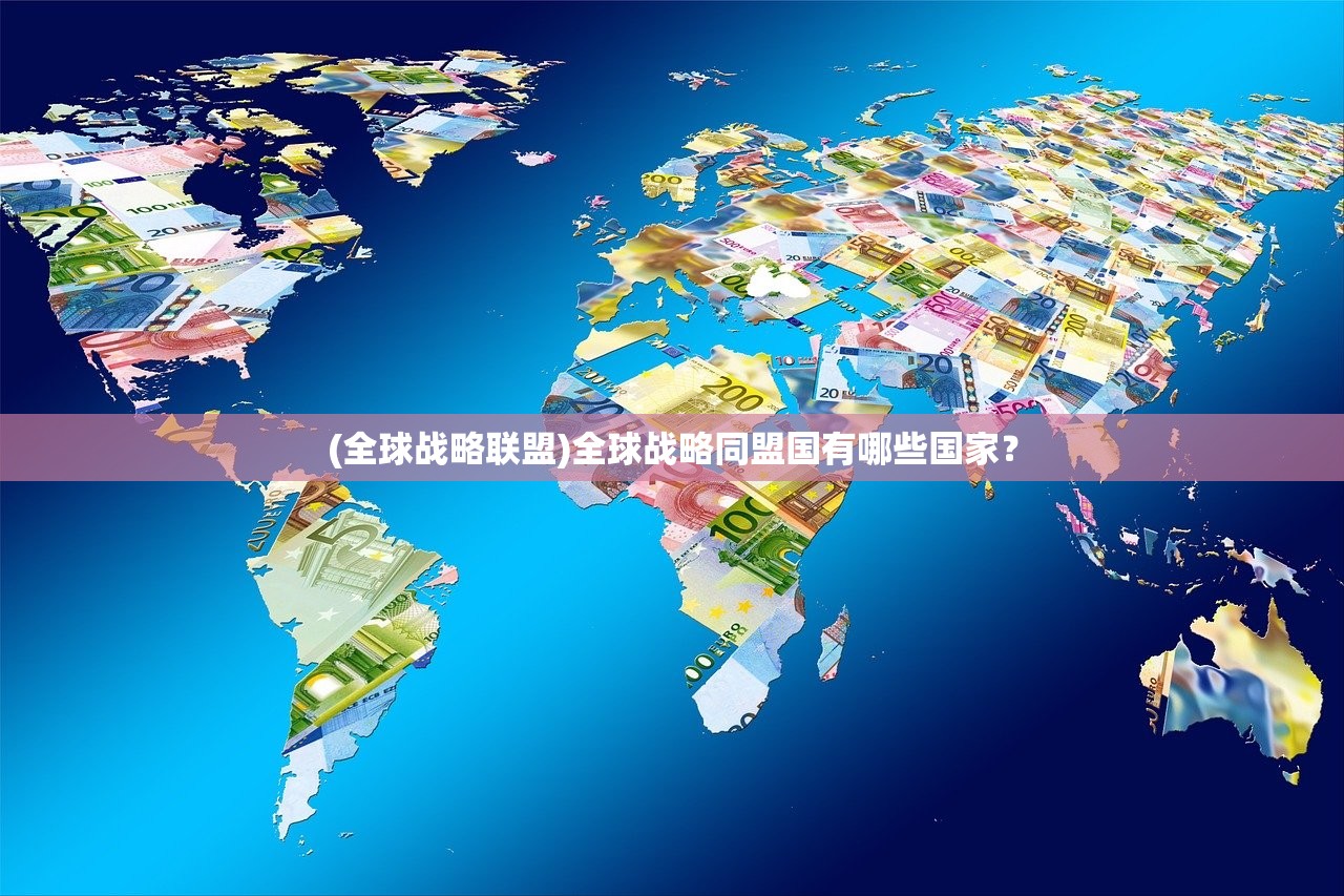 (勇者英雄破解版)勇者英雄，荣耀与传奇的交织