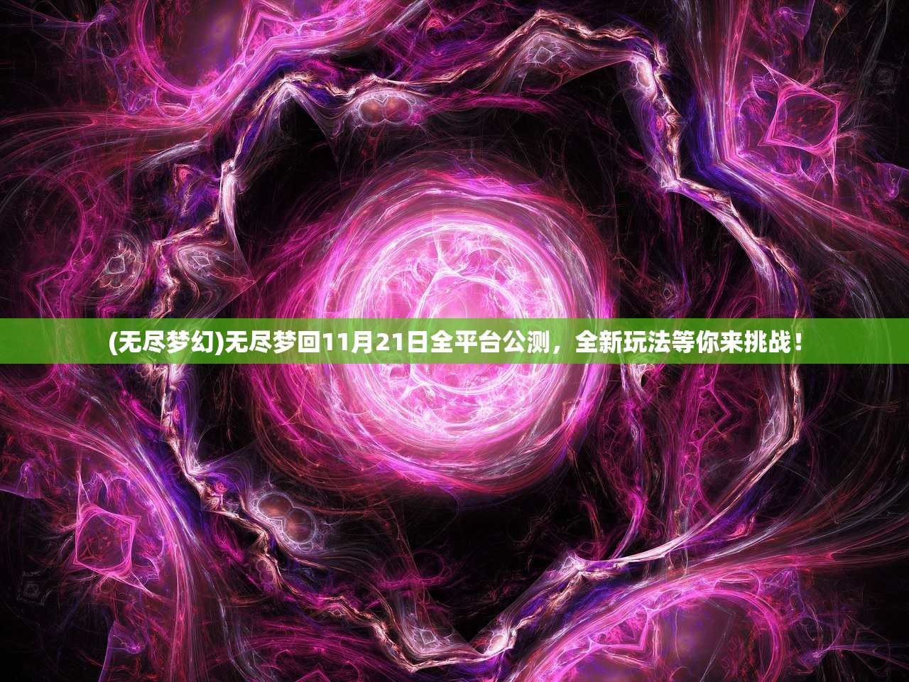 (伊甸园的骄傲伊万斯生日)伊甸园的骄傲，探索伊万斯的独特魅力
