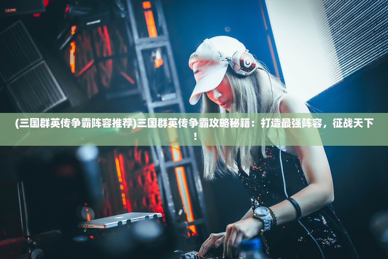 (了不起勇者端游)关于了不起的勇者在Steam上的名称及相关介绍