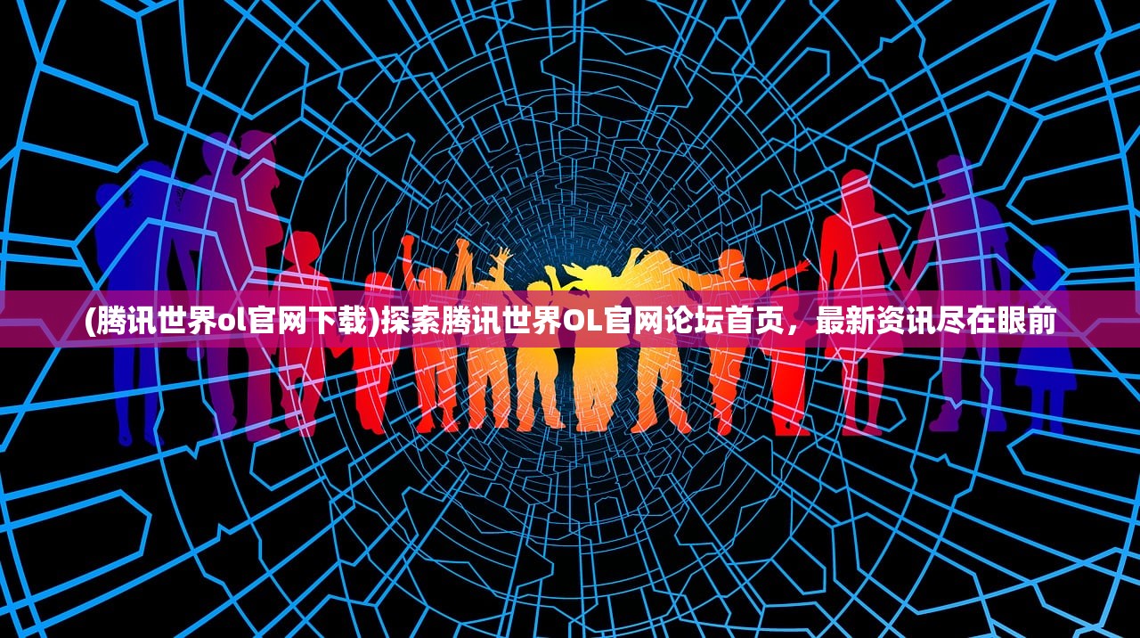 (狂奔的木小姐主要内容概括)狂奔的木，探寻自然之力与生命之美的交融