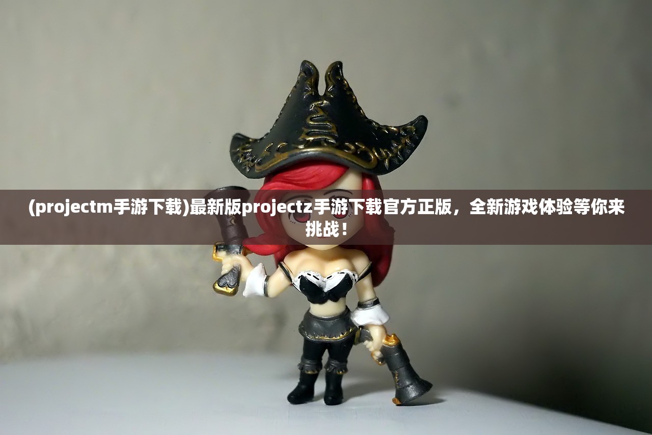 (第五纪冰川时期是什么)第五纪冰川时期的来临及其影响