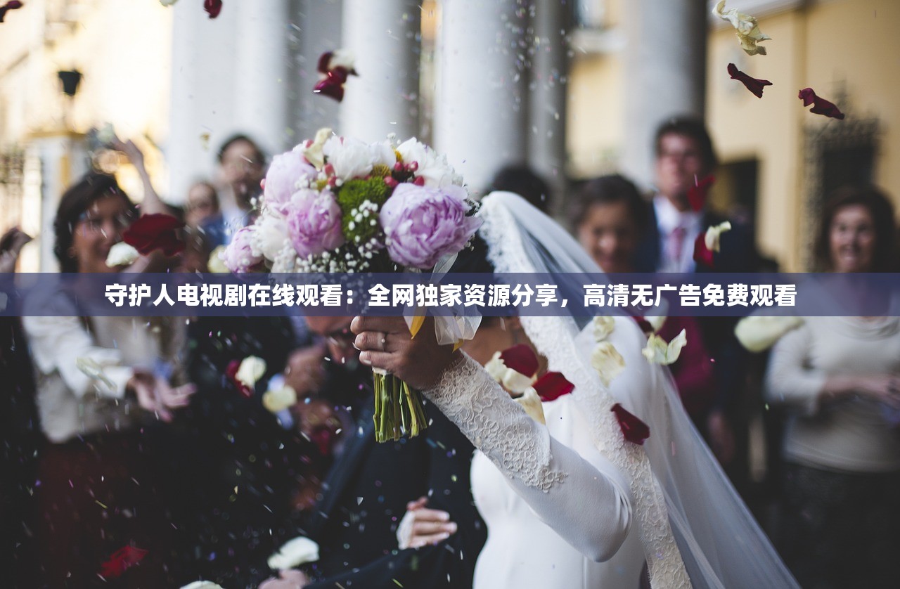 (艾尔多战记阵容搭配推荐图)艾尔多战记阵容搭配推荐攻略及常见问题解答