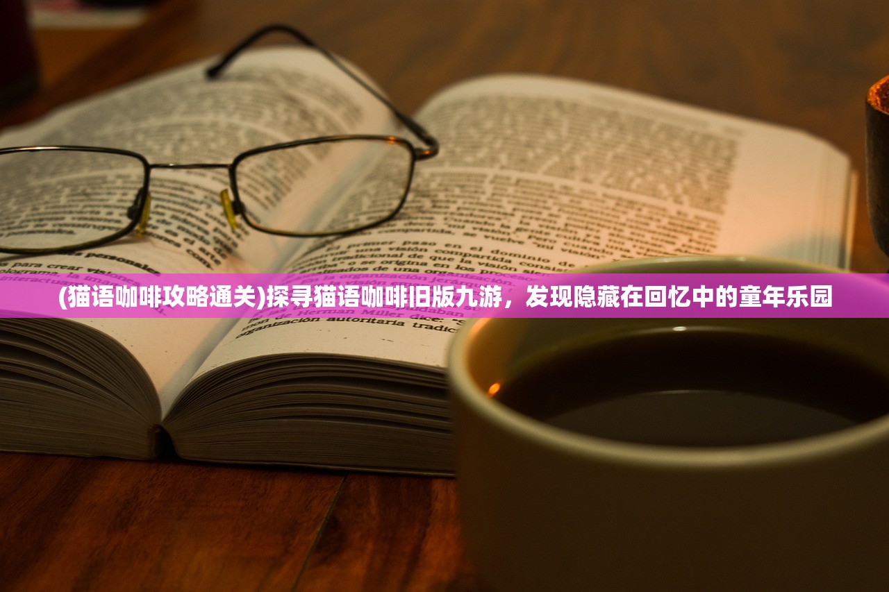 (五行降妖师好玩吗)五行降妖师手游职业推荐，哪个职业更适合你？