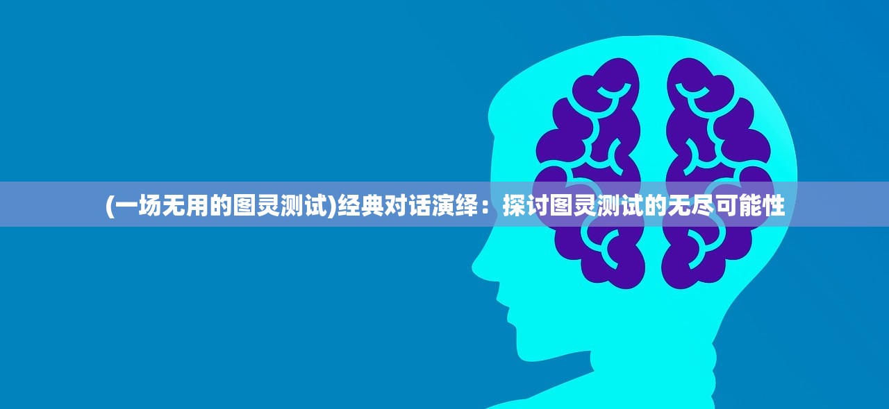 (炎黄大陆神魔版攻略)炎黄大陆砍树宠物的最佳组合策略